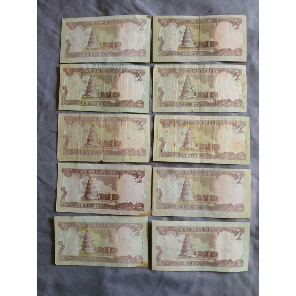 Lot of 10 Iraq 1/2 Dinar Banknotes P-68 1980-1985 Samarra Minaret Currency